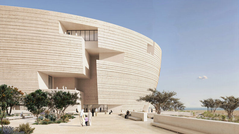 Al Maha Island Qatar