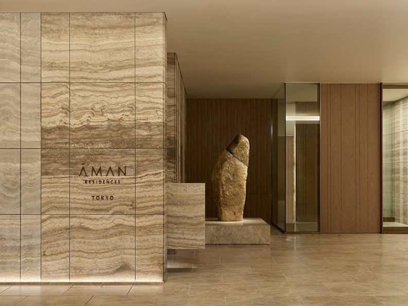 Aman Residences Tokyo
