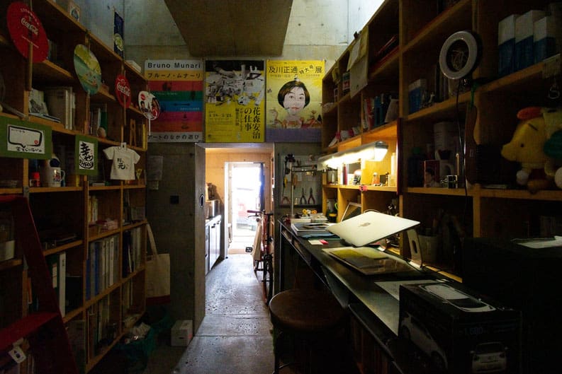 Casa Sako