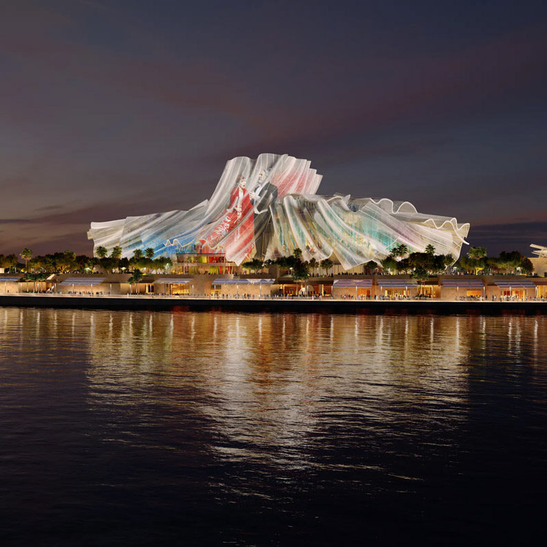Dar al Funoon - Centro de Artes de Gehry en Abu Dhabi