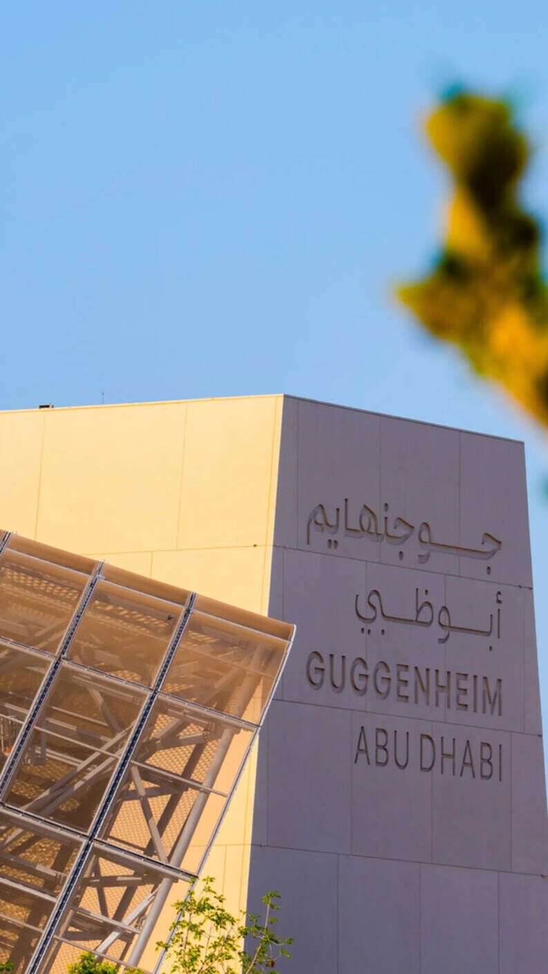 Guggenheim Abu Dhabi abre sus puertas en diciembre