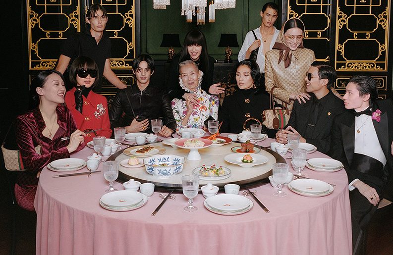 La Famiglia - Gucci