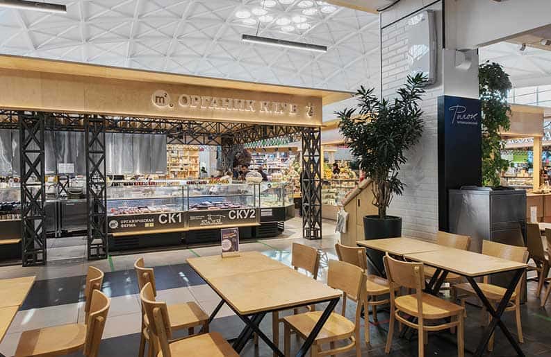 Mercado Cheremushkinsky, Bureau Archpoint