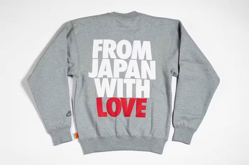 NIGO x Nike Design Museum