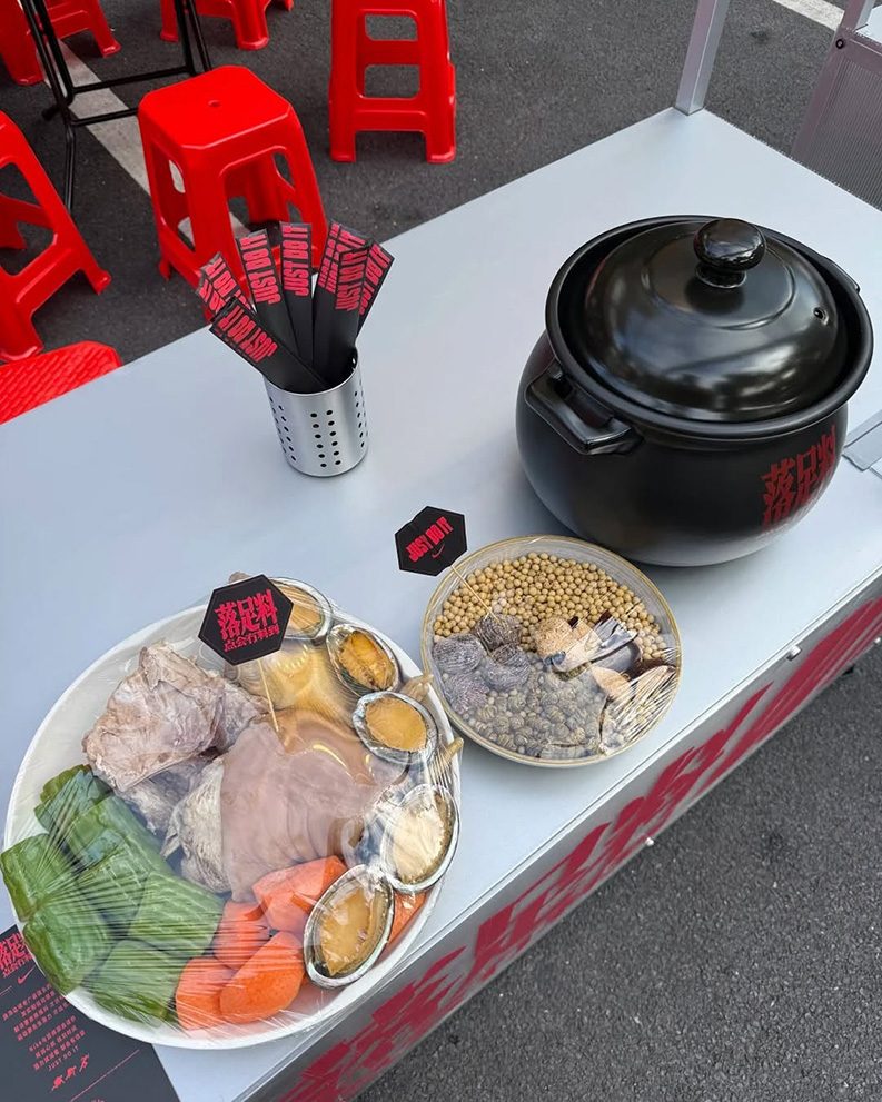 NIKE abre un local de sopas con Su Bingtian