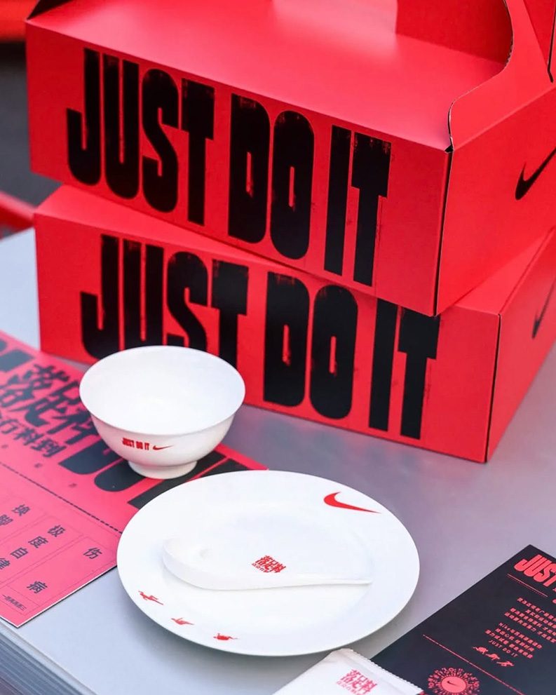 NIKE abre un local de sopas con Su Bingtian