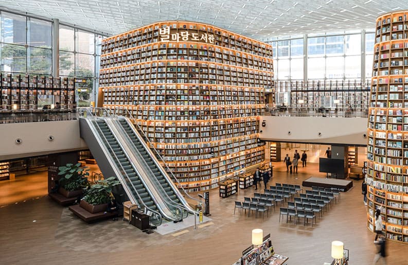 Imponente. Conocé la Biblioteca Starfield, la más linda de Asia