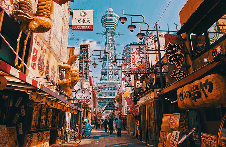 Cada vez más argentinos eligen Japón