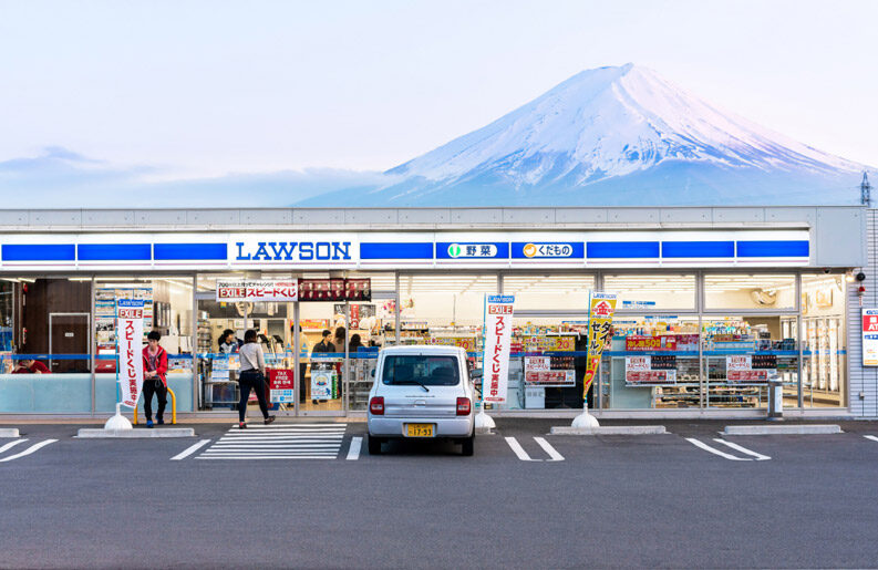 Konbini: el secreto gastronómico de viajar a Japón