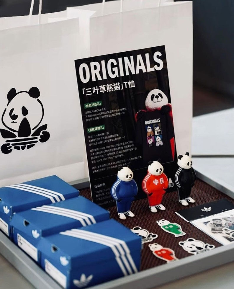 Adidas Panda Pack