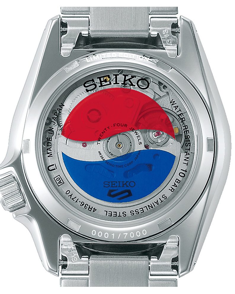 Seiko x Pepsi