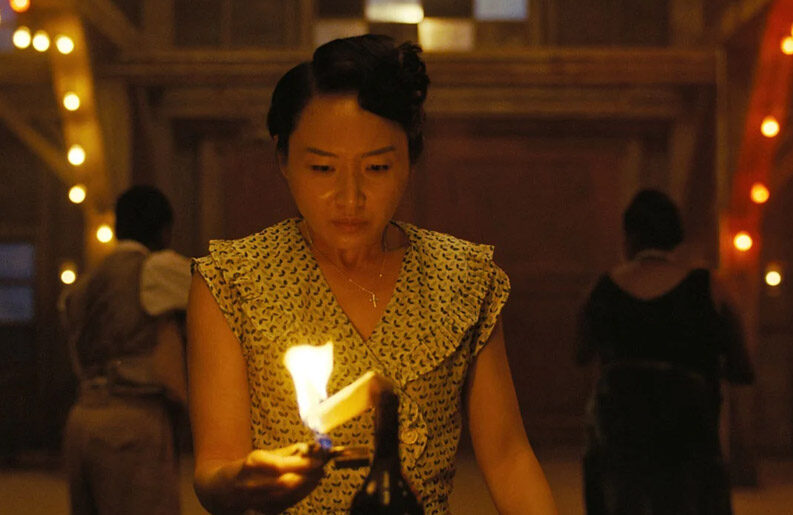 The Last of Us temporada 3