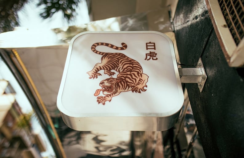 Tora
