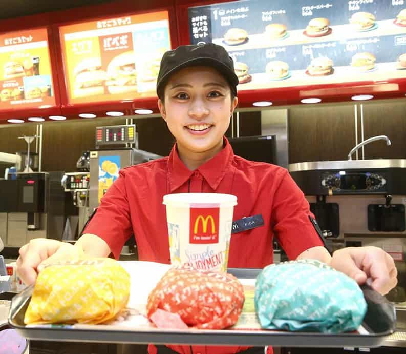 Menú original. Platos que solo existen en los McDonald´s de China.